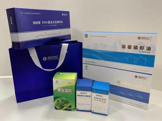 康乐彩盒定制